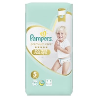 scutece-chilotel pampers premium care pants mega box marimea 5 12-17 kg 52 buc imagen 13_0_
0