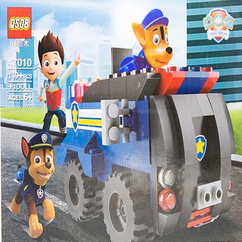 Set constructie masina de politie, 149 piese+1 figurina Set constructie masina de politie, 149 piese+1 figurina