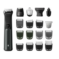 aparat de tuns philips mg778520 dualcut rezistent la utilizarea sub dus toc de transport negru imagen 32_0_
0