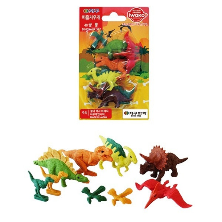 Figurás radír 7 db-os - dinoszauruszok