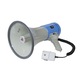Мегафон Dh12 230mm 25w
