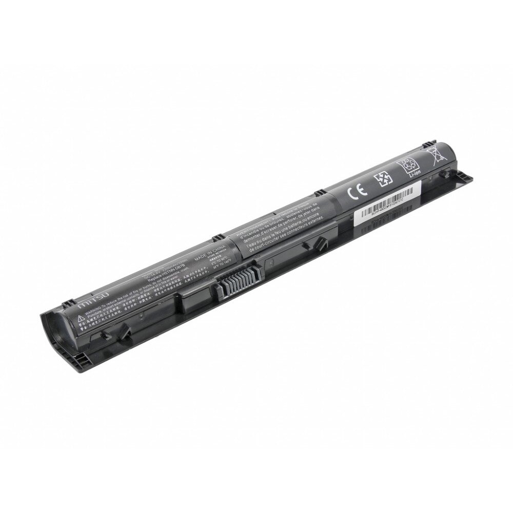 Baterie laptop Clasa A Mitsu compatibila HP ProBook 450, 470 G3 (2200 mAh),HSTNN-DB7B