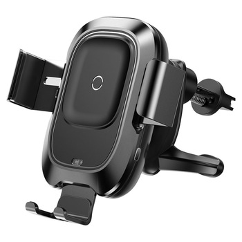Suport Auto Telefon cu Incarcare Wireless Si-BASEUS, 2019, QI, Prindere Automata, Senzor Infrarosu, IOS, Android, Black, plus Odorizant Auto, pachet promo Suport Auto Telefon cu Incarcare Wireless Si-BASEUS, 2019, QI, Prindere Automata, Senzor Infrarosu, IOS, Android, Black, plus Odorizant Auto, pachet promo