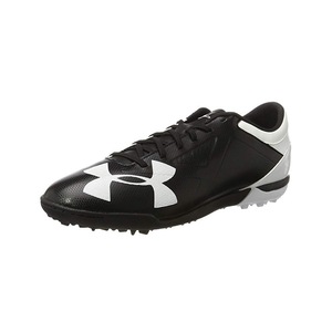 Ghete Under Armour Barbati
