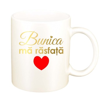 Cana  Cana