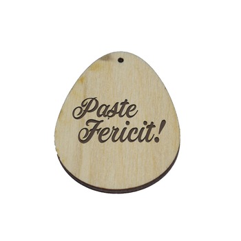 Ou de Pasti Decorativ din Lemn - Gravat Ou de Pasti Decorativ din Lemn - Gravat