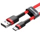 USB-USB-C кабел, Baseus, 3 A, 0,5 м, Червен