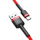 USB-USB-C кабел, Baseus, 3 A, 0,5 м, Червен