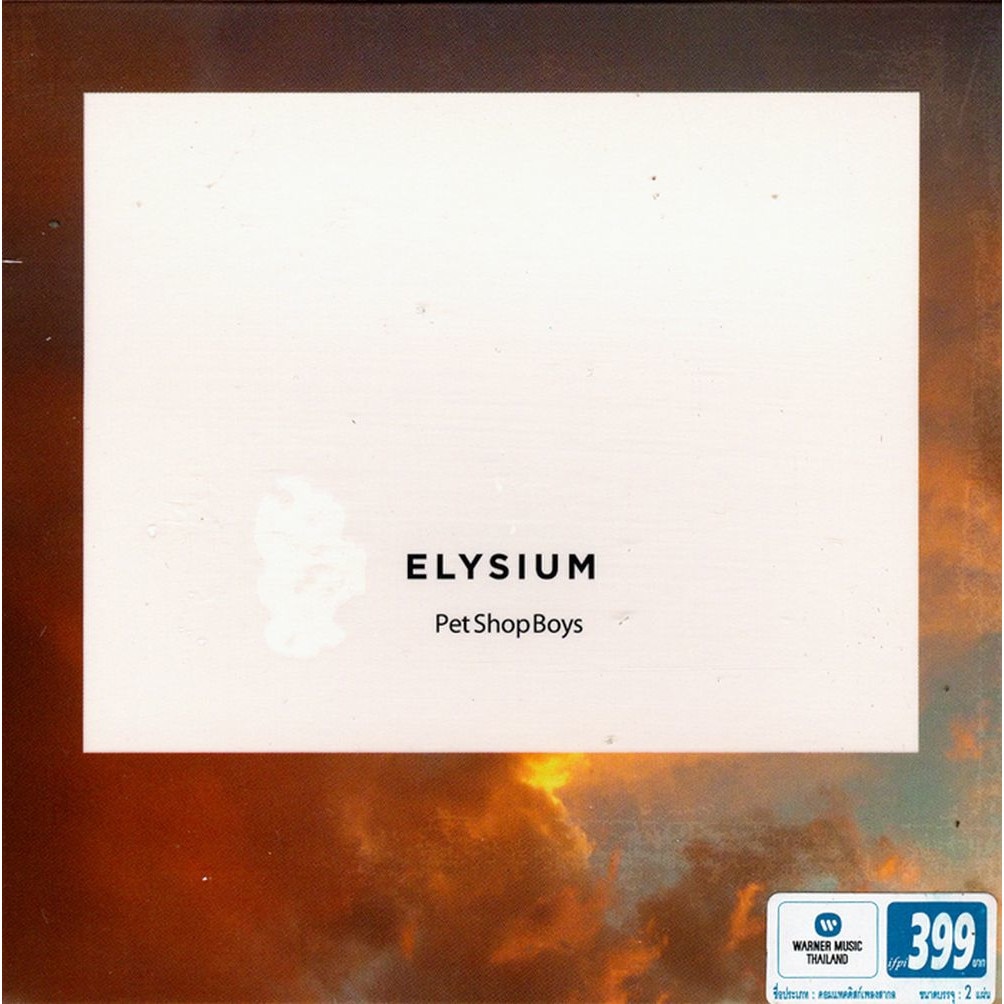 Pet Shop Boys - Elysium (2cd)