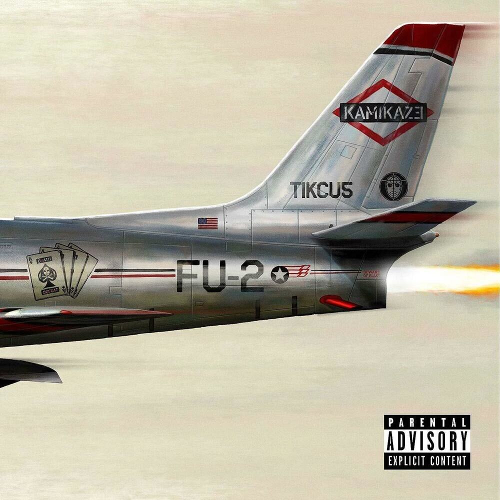 Eminem - Kamikaze [Olive Green LP] (vinyl)