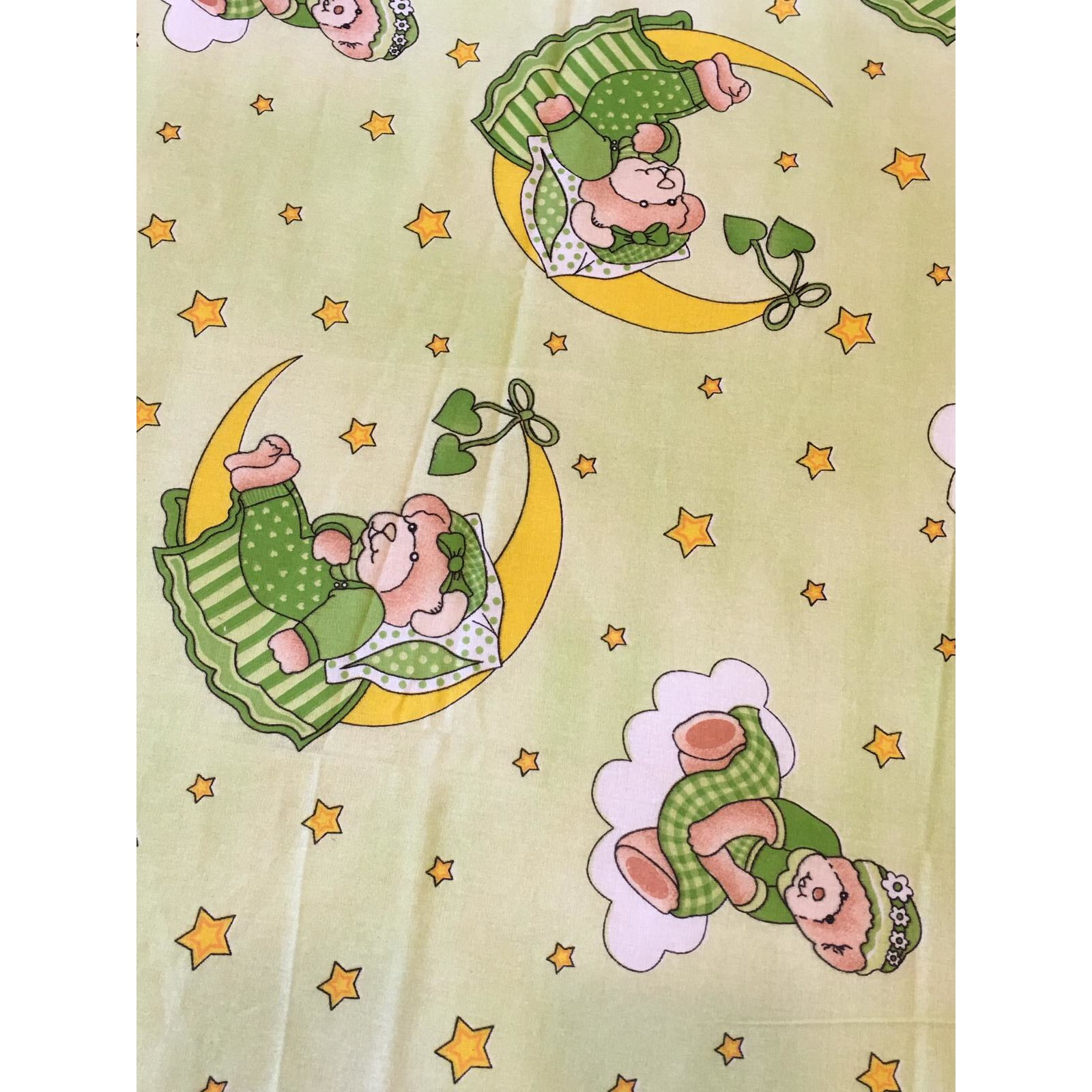 Husa pilota verde 220/210cm, 