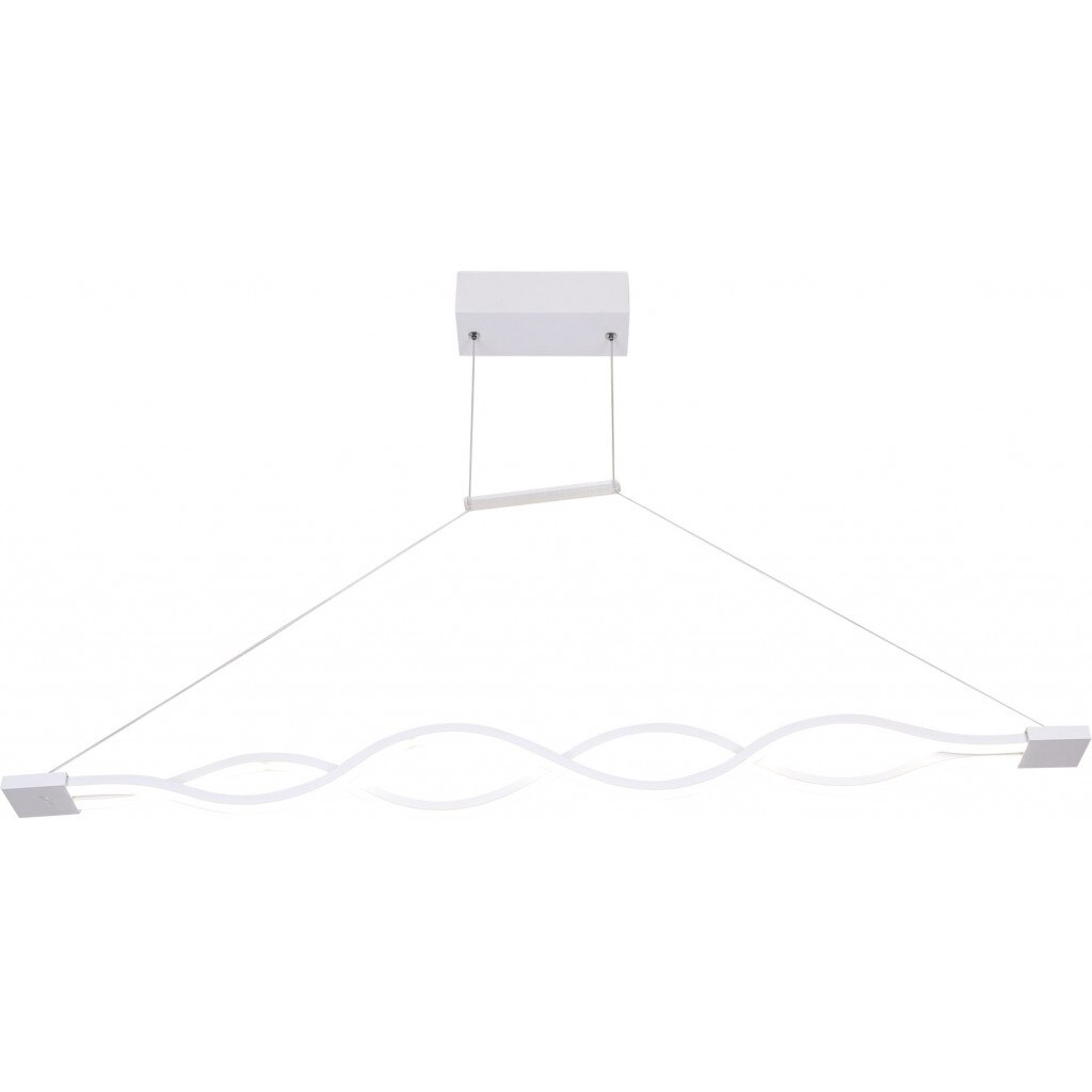 Lustra Mirage 25W 4000k