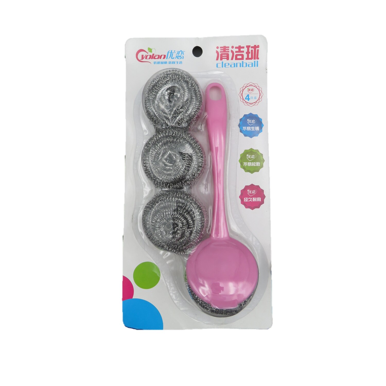 Set perie cu maner,4 bureti inox, roz