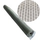 Plasa Sarma Subtire, Impletita, lxL:1x12m, Ochi:1.4x1.4mm, g=0.21mm, Sokotools