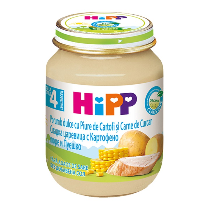 Piure din Curcan cu porumb si piure de cartofi, 125g 4 luni+, Hipp