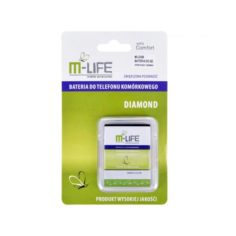 Baterie telefon Samsung I900 Omnia, 1850 mAh