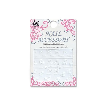 Decoratiuni cu efect acrilic 3D, MoonbasaNails, HBJY215-W, Model pisica, Alb Decoratiuni cu efect acrilic 3D, MoonbasaNails, HBJY215-W, Model pisica, Alb