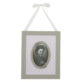 Rama foto  Rama foto