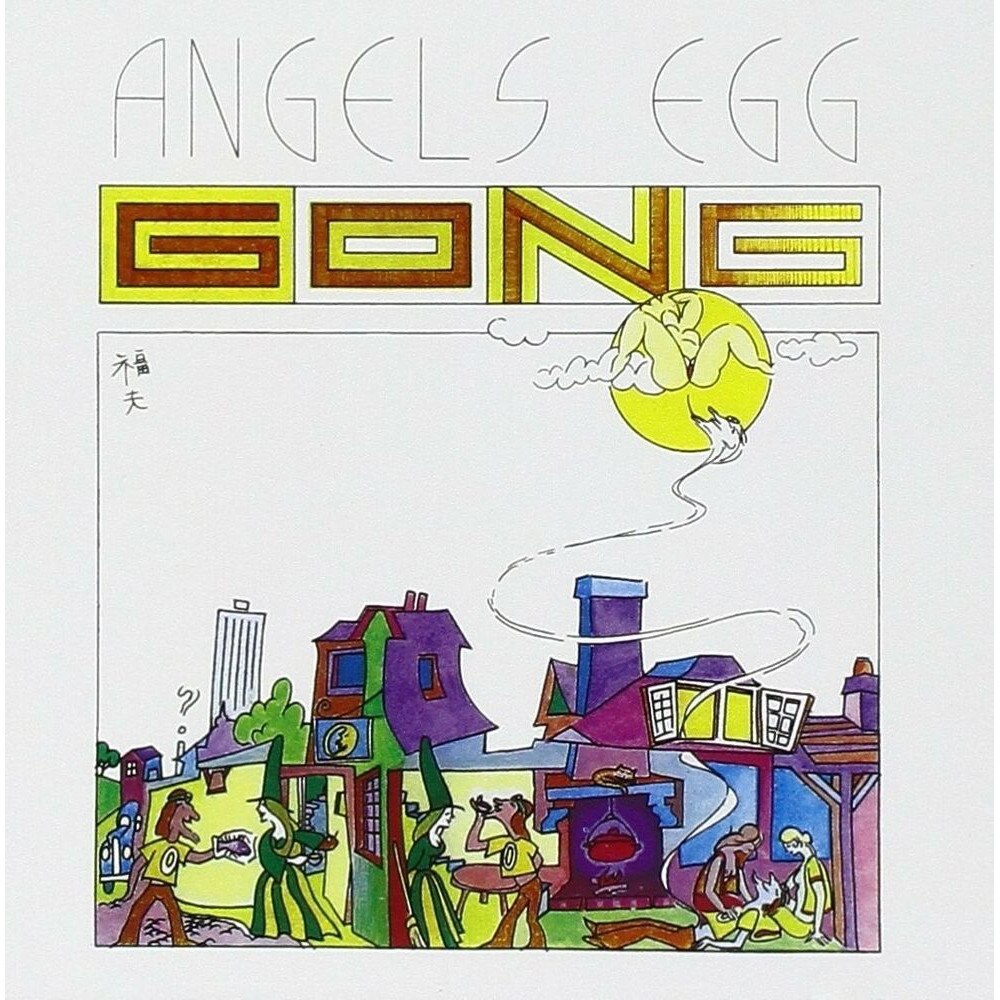 Gong - Radio Gnome Invisible Part II-Angel's Egg [remaster] (cd)