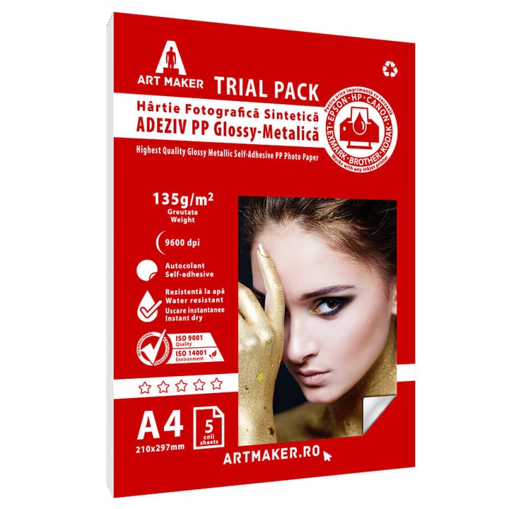 Синтетична хартия PP, самозалепваща се, гланцирана, метална, A4, 5 листа, водоустойчива