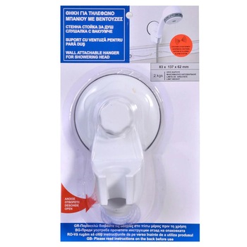 Suport para de dus, Zola, prindere cu ventuza, alb Suport para de dus, Zola, prindere cu ventuza, alb