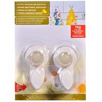 set suport pentru prosoape zola prindere cu ventuza 2 buc imagen 24_0_
0