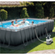 Басейн Intex Ultra XTR Frame 26364NP, Филтрираща помпа, Включени стълба и предпазна рамка, 7.32 м x 3.66 м