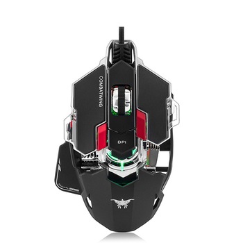 Gaming mouse Akyta AM-CW20Pro, 5500DPI, negru Gaming mouse Akyta AM-CW20Pro, 5500DPI, negru
