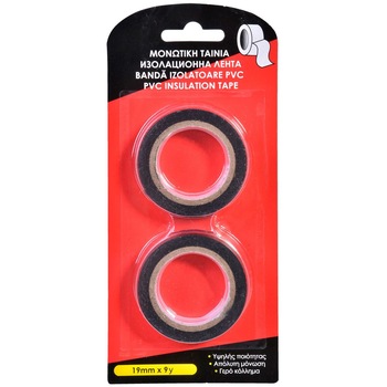 Set, Zola® , 2 benzi, izolatoare negre Set, Zola® , 2 benzi, izolatoare negre