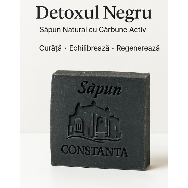 Сапун против себум, 100 г