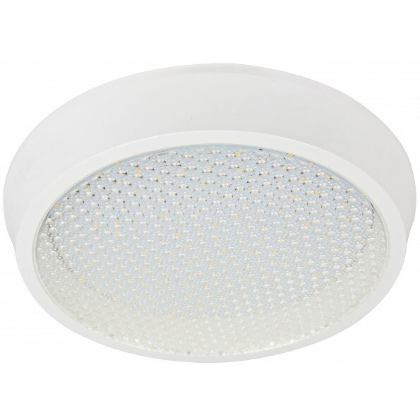 Plafoniera Led Volans rotunda fi225 24W=200W, 6000K, lumina rece