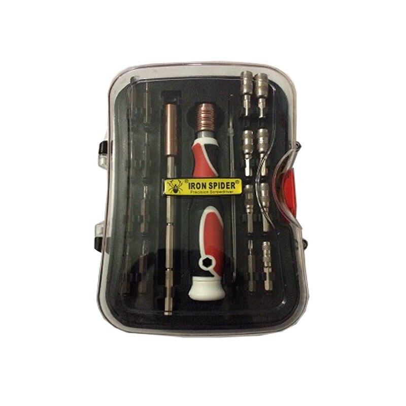 Set Surubelnita Cu 16 Capete Interschimbabile , Prelungitor , Penseta , Carcasa Protectie ABS