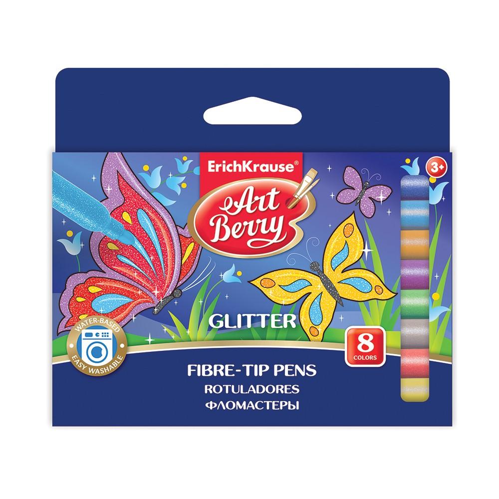 Carioci Glitter Erichkrause Artberry 8 culori