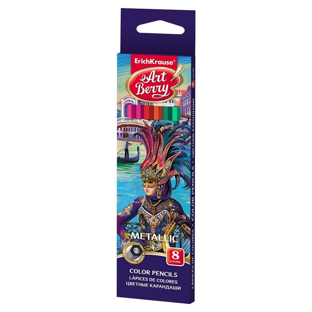 Creioane colorate Erichkrause Artberry metalice 8/set