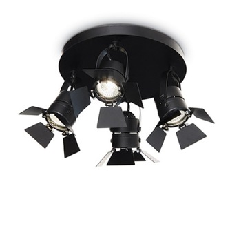 Plafoniera CIAK 095707, Ideal Lux, negru, 4 x 50W GU10 Plafoniera CIAK 095707, Ideal Lux, negru, 4 x 50W GU10