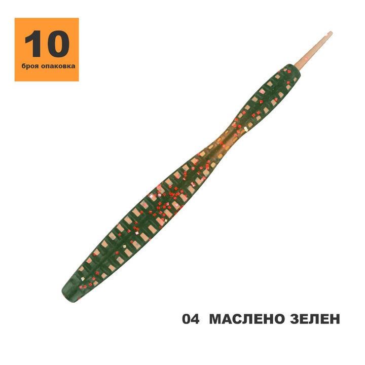 Примамка TOIRTAP ЧЕРВЕЙ-Т 3" 04 Маслено зелен,10 броя