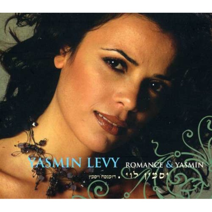 Yasmin Levy - Romance & Yasmin (CD)