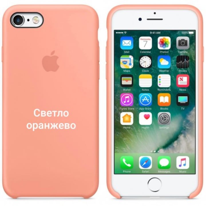 Защитен калъф Slicone за Apple iPhone 8 / iPhone 7 , Светло оранжево