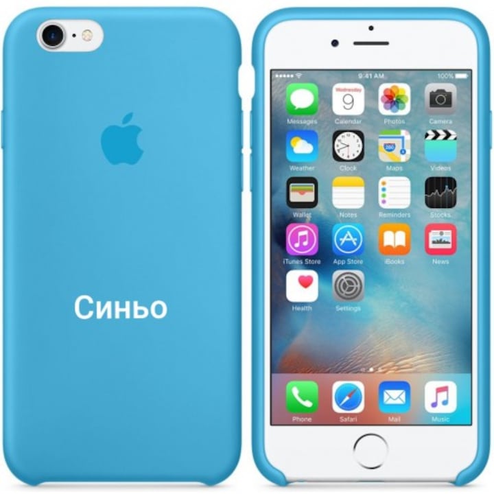 Защитен калъф Slicone за Apple iPhone 8 / iPhone 7 , Синьо