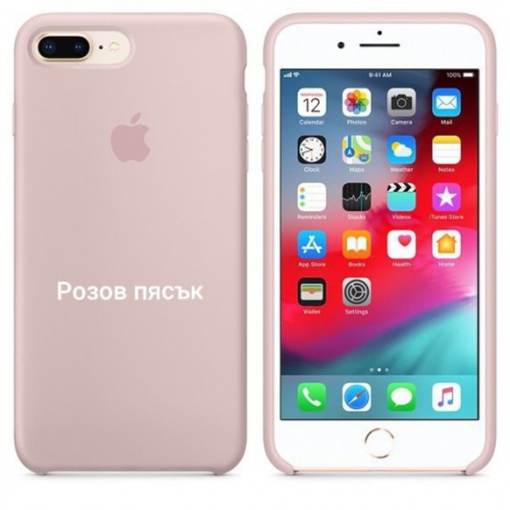 Защитен калъф Slicone съвместим с Apple iPhone 8 / iPhone 7, Розов Пясък