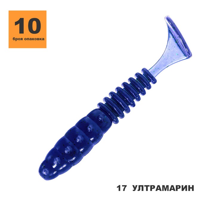 Примамка TOIRTAP ВИБРОХВОСТ«Гъсеница» 1.6″ 17 Ултрамарин,10 броя
