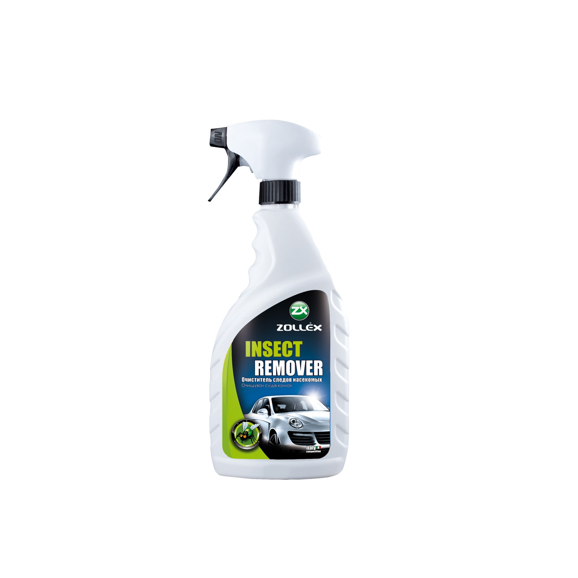 Pachet de cosmetica auto vara Zollex 10 piese - eMAG.ro