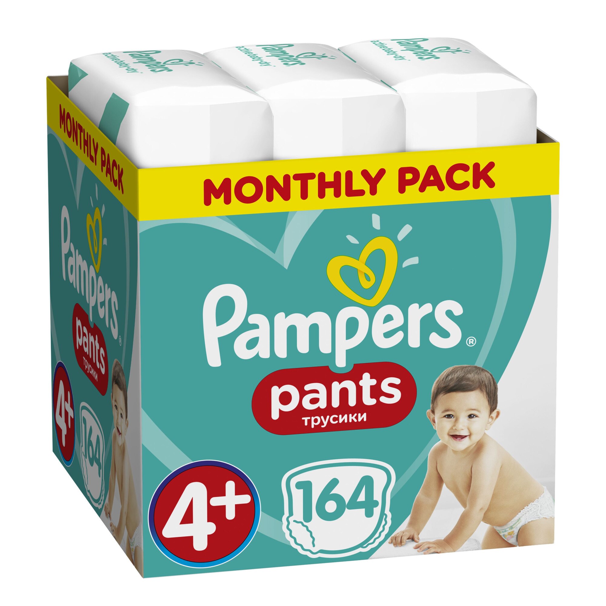 baby care official website