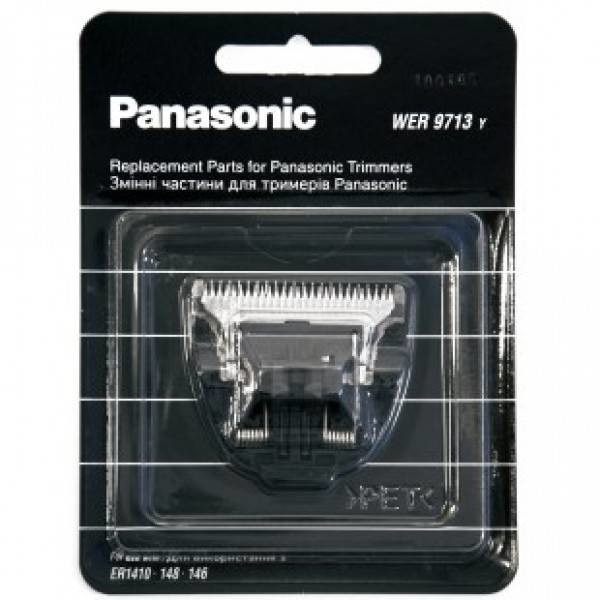 Lama pentru aparat de ras Panasonic WER9713Y136