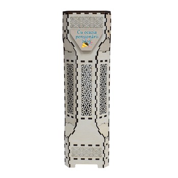 Cutie Vin din Lemn Forma Bastion - Imprimat/Albastru pentru Pensionare Cutie Vin din Lemn Forma Bastion - Imprimat/Albastru pentru Pensionare