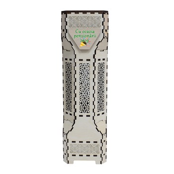 Cutie Vin din Lemn Forma Bastion - Imprimat/Verde pentru Pensionare Cutie Vin din Lemn Forma Bastion - Imprimat/Verde pentru Pensionare