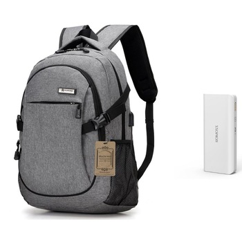 Set rucsac laptop, maxim 15.6 Set rucsac laptop, maxim 15.6