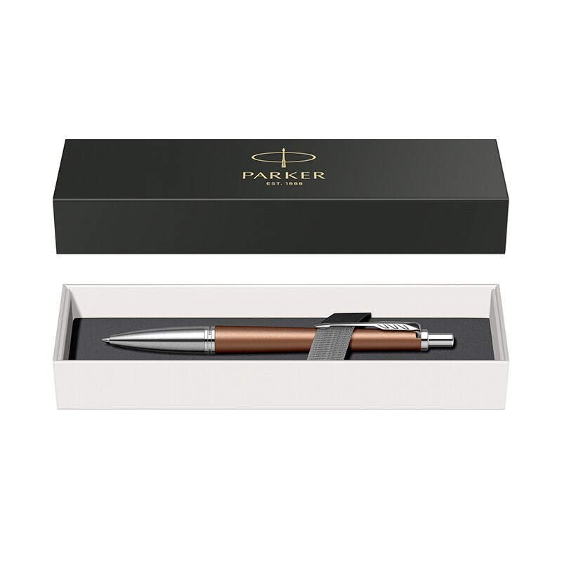 Pix Parker Urban Royal Premium maro cu accesorii cromate