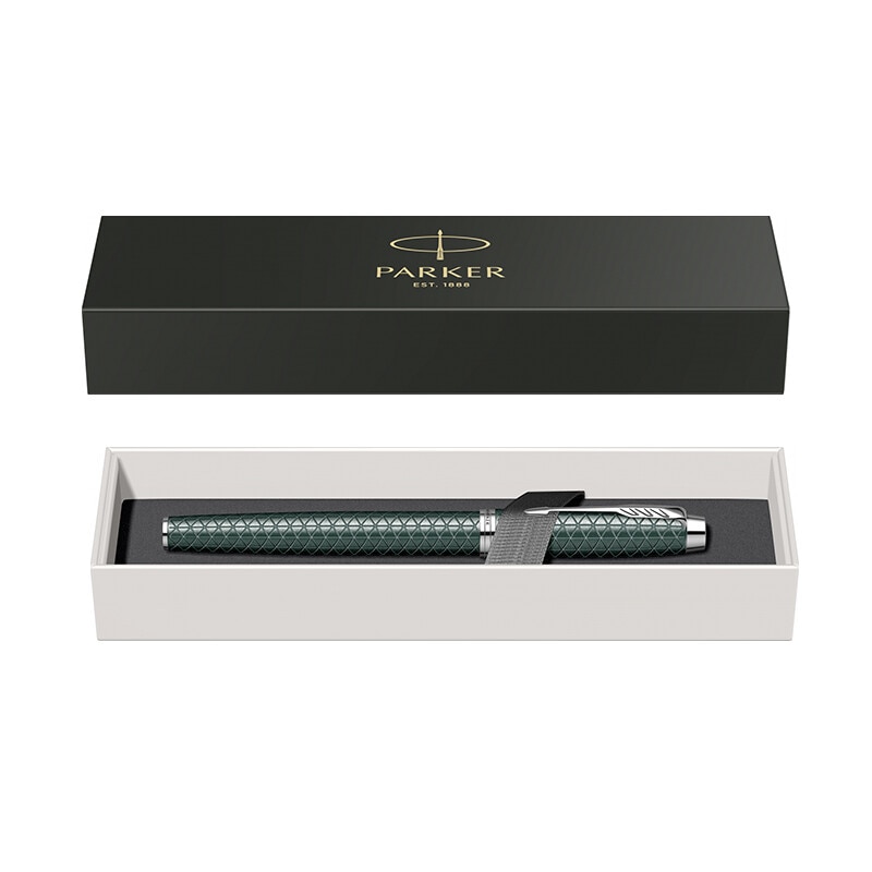 Roller Parker IM Royal Premium verde cu accesorii cromate