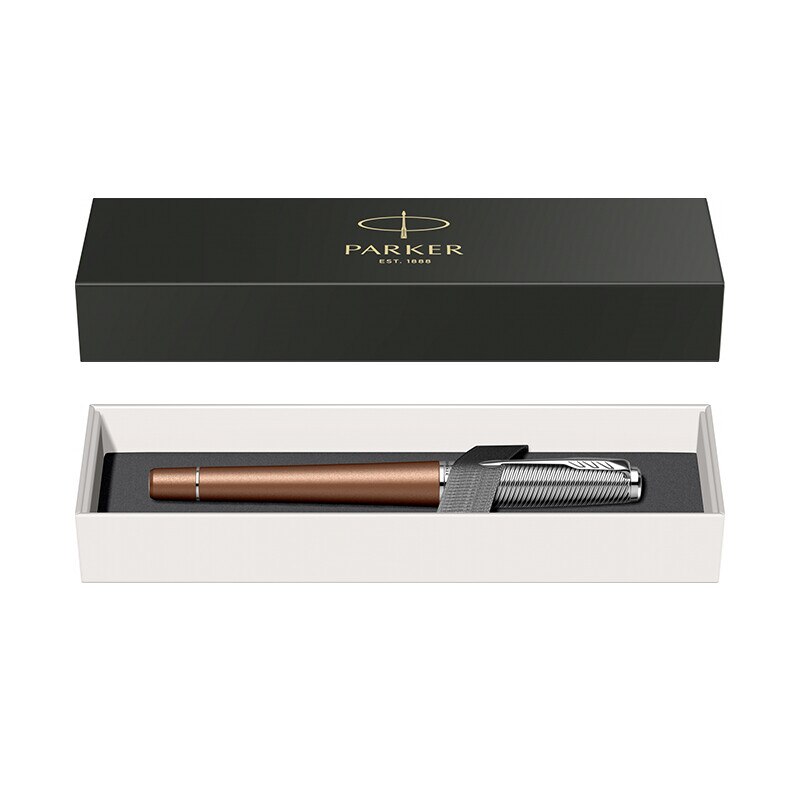 Roller Parker Urban Royal Premium maro cu accesorii cromate